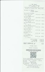 Кассовые чеки с подтверждением в Бердске