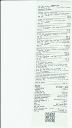 Кассовые чеки с подтверждением в Бердске