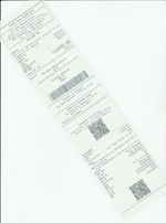 Кассовые чеки с подтверждением в Бердске